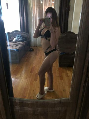 Элина
